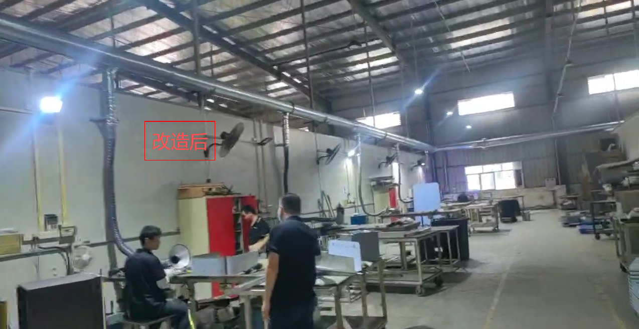 东莞某酒店设备公司车间粉尘治理工程