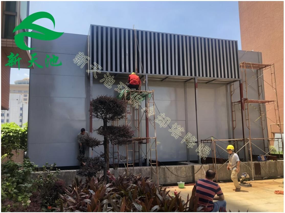 新建 DOCX 文档_14