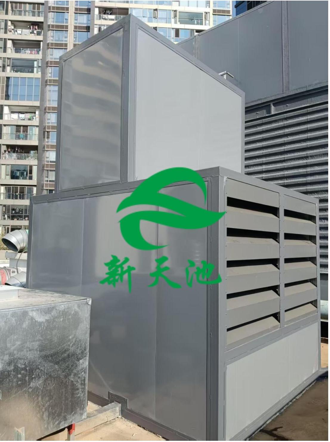 新建 DOCX 文档_33