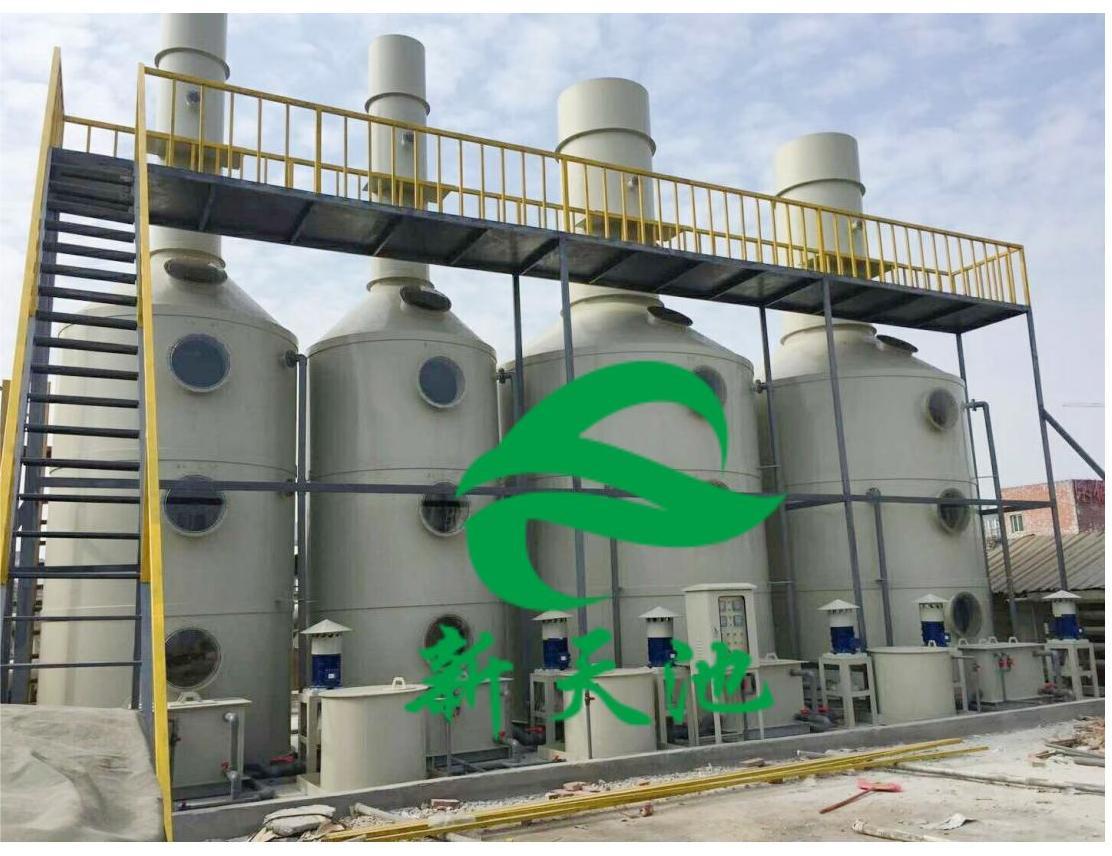 东莞市某线路板厂酸碱废气治理工程