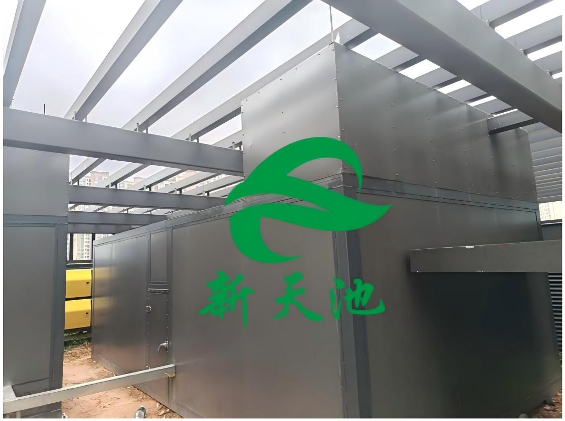 新建 DOCX 文档_53