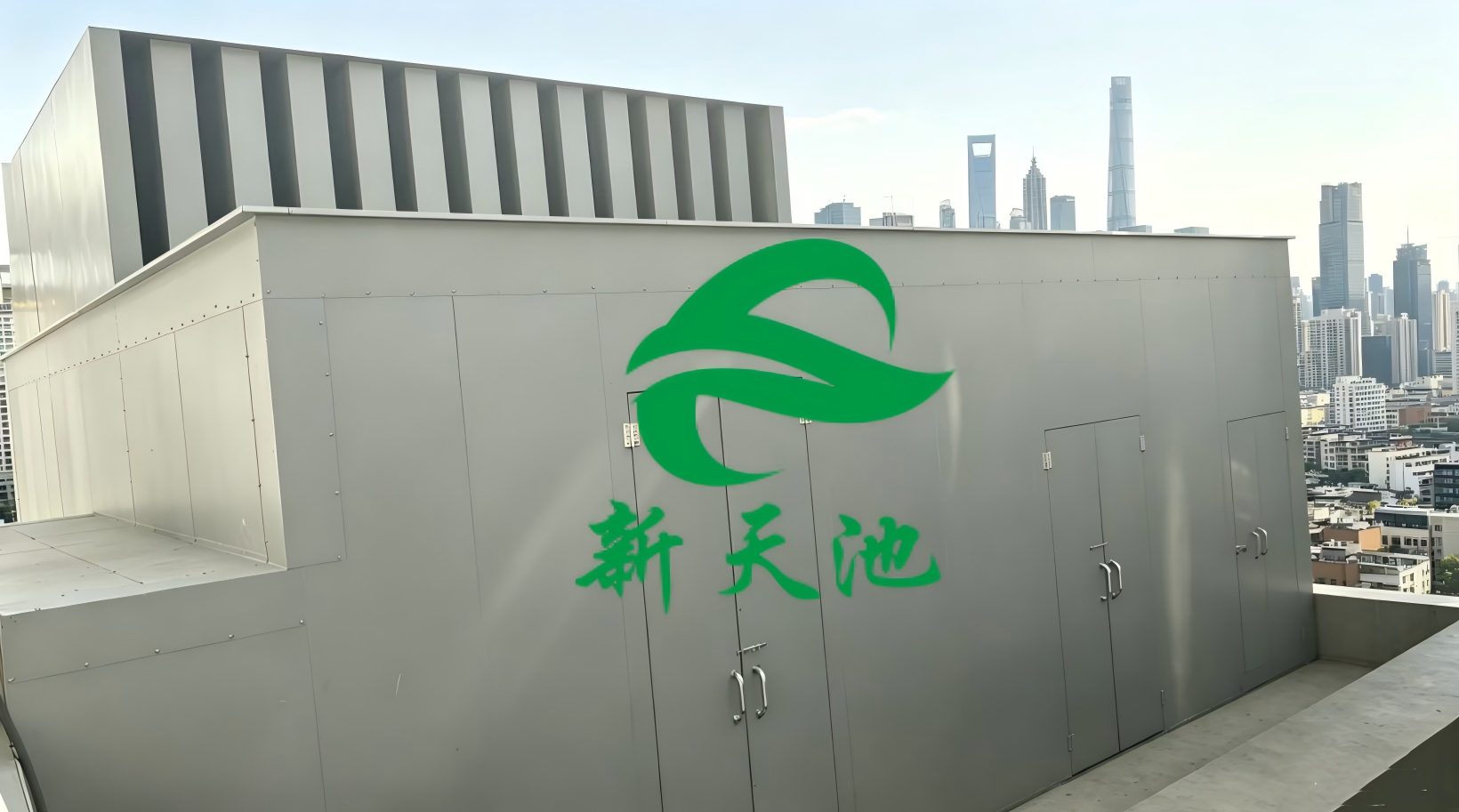 深圳市福田区某写字楼2台离心风机降噪治理工程