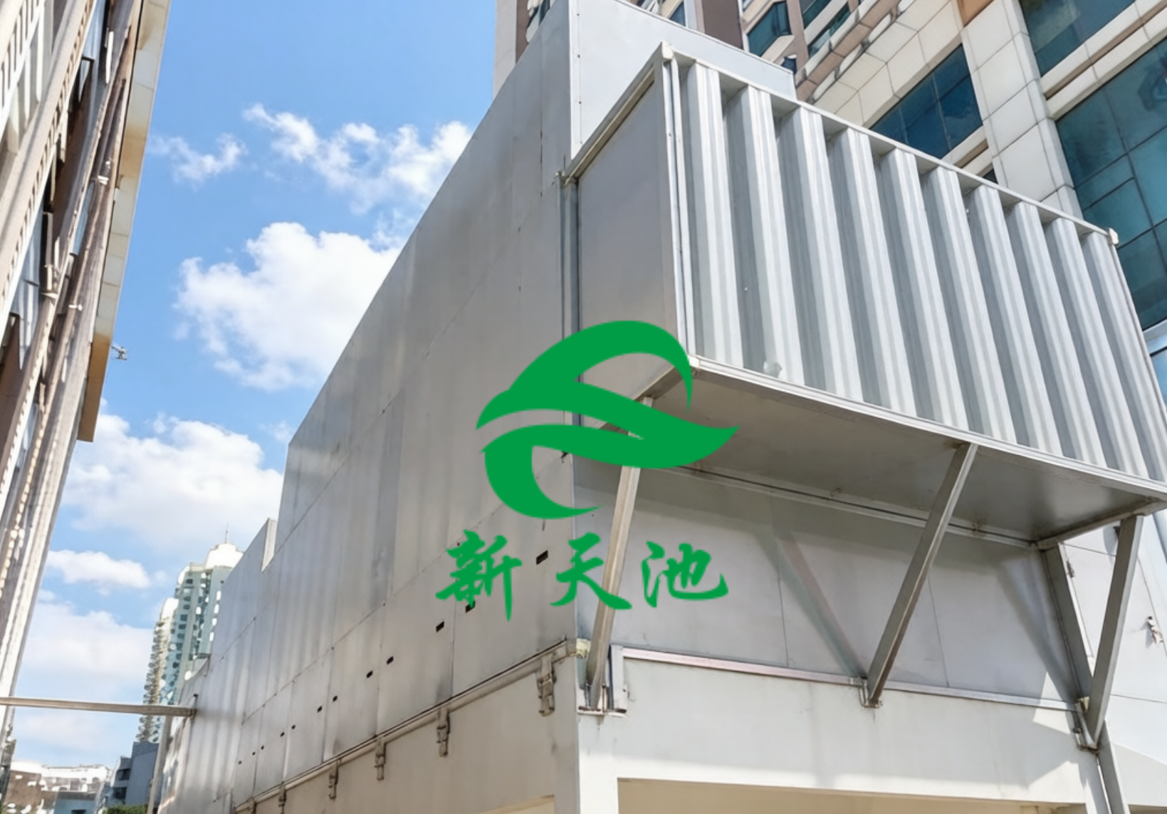 深圳市福田区某商业9台风冷热泵机组降噪治理工程